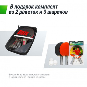 ��������� ���� UNIX Line ��� ����� ���������� / Compact Outdoor 6 �� ACP ����� TT6COUTBL - �������� ������� ���������� ������� ������-�����, �����������