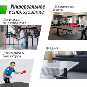 ���������������� ��������� ���� UNIX Line 25 �� MDF ����� TTS25INDGY - �������� ������� ���������� ������� ������-�����, �����������