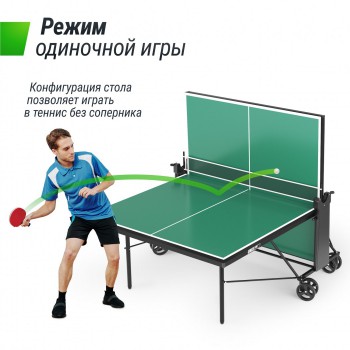 ��������� ���� UNIX Line ��� ��������� ���������� Compact indoor 18 �� MDF ������� TT18CINDGR s-dostavka - �������� ������� ���������� ������� ������-�����, �����������