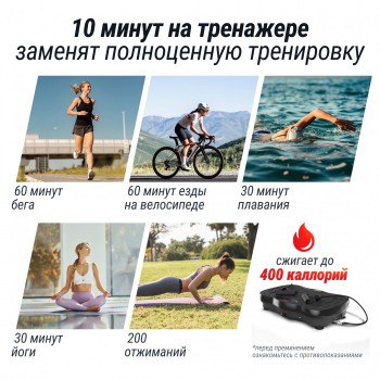 �������������� UNIX Fit Edge 2D Grey VP2DEGY � Bluetooth � 180 �������� �������� - �������� ������� ���������� ������� ������-�����, �����������
