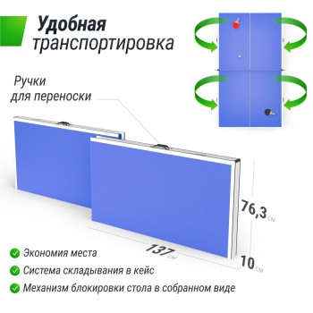 ��������� ���� UNIX Line ��� ��������� Simple Indoor 12 �� MDF ����� TT12SINDBL - �������� ������� ���������� ������� ������-�����, �����������