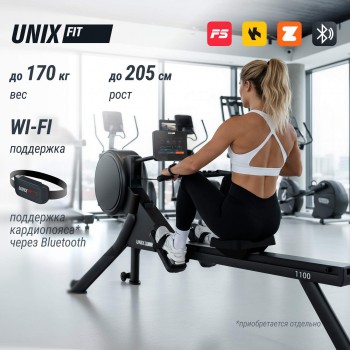 ������� �������� UNIX Fit Air (10.1 TFT) ��������� / Magnetic Rower-1100 PRO RM1100PROTFT10 ����� - �������� ������� ���������� ������� ������-�����, �����������