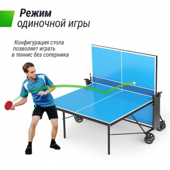 ��������� ���� UNIX Line ��� ����� ���������� / Compact Outdoor 6 �� ACP ����� TT6COUTBL - �������� ������� ���������� ������� ������-�����, �����������