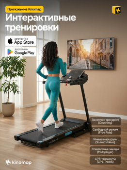 ������� ������� �������� OXYGEN FITNESS HASSIUM ������������� swat - �������� ������� ���������� ������� ������-�����, �����������