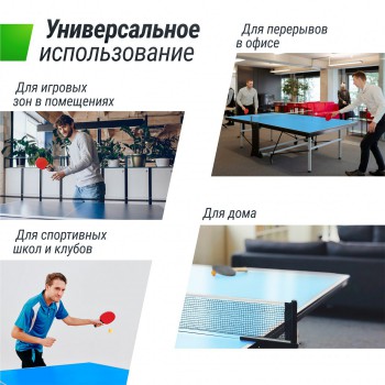 ��������� ���� UNIX Line ��� ��������� ���������� Compact indoor 18 �� MDF ����� TT18CINDBL - �������� ������� ���������� ������� ������-�����, �����������