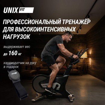������������ ����-���� UNIX Fit SB-990 PRO ������������ ����������� - �������� ������� ���������� ������� ������-�����, �����������