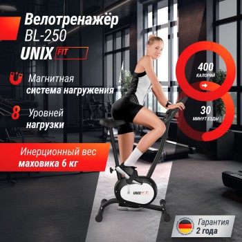 ������������ UNIX Fit BL-250 ��������� �������� - �������� ������� ���������� ������� ������-�����, �����������