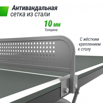 �������������� ��������� ���� UNIX Line 14 mm SMC ����� TTS14ANVGYGY - �������� ������� ���������� ������� ������-�����, �����������