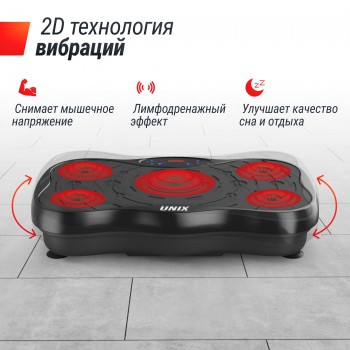 �������������� UNIX Fit Edge 2D Grey VP2DEGY � Bluetooth � 180 �������� �������� - �������� ������� ���������� ������� ������-�����, �����������