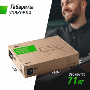 ��������� ���� UNIX Line ��� ��������� Indoor 16 �� MDF ������� TT15INDGR ����������������� - �������� ������� ���������� ������� ������-�����, �����������