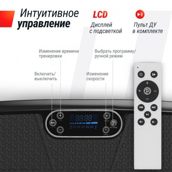 �������������� UNIX Fit Quake 3D Black VP3DQBK - �������� ������� ���������� ������� ������-�����, �����������
