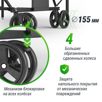 ��������� ���� UNIX Line ��� ����� ���������� / Compact Outdoor 6 �� ACP ����� TT6COUTBL - �������� ������� ���������� ������� ������-�����, �����������