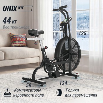 ������������ UNIX Fit �����-�������� / Techno AirBike 900 �������� swat - �������� ������� ���������� ������� ������-�����, �����������