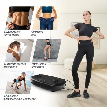 �������������� UNIX Fit Quake 3D Black VP3DQBK - �������� ������� ���������� ������� ������-�����, �����������
