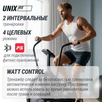 ������������ UNIX Fit �����-�������� / Techno AirBike 900 �������� swat - �������� ������� ���������� ������� ������-�����, �����������