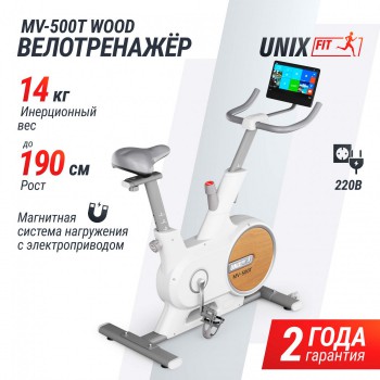 ��������� ������������ UNIX Fit MV-500T (15,6 TFT') ���������� / Wood s-dostavka - �������� ������� ���������� ������� ������-�����, �����������