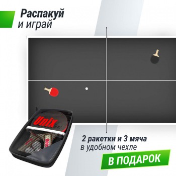 ����������� ��������� ���� UNIX Line ��� ����� outdoor 14 �� SMC ����� TTS14OUTGY vasil-gym - �������� ������� ���������� ������� ������-�����, �����������