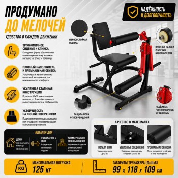 �������� ���������� ��� ���� Gymmaster EKF5A ���������������� ������� �������� vasil - �������� ������� ���������� ������� ������-�����, �����������