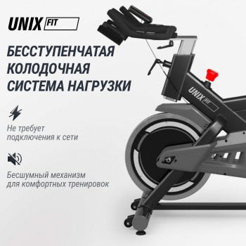 ������������ ����-���� UNIX Fit SB-500 ������ ���������� s-dostavka - �������� ������� ���������� ������� ������-�����, �����������