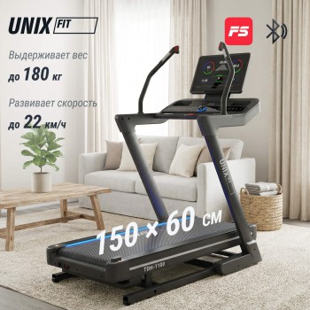 ������� ������� UNIX Fit H-1100 (������ 44 ������) ��� ���� vasil - �������� ������� ���������� ������� ������-�����, �����������