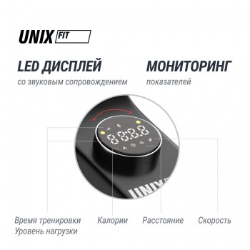 ������������ ������������ UNIX Fit BL-380E ���������� / Wood ���������������� vasilgym - �������� ������� ���������� ������� ������-�����, �����������