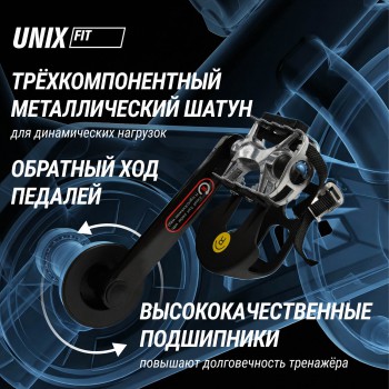 ������������ ����-���� UNIX Fit SB-500 ������ ���������� s-dostavka - �������� ������� ���������� ������� ������-�����, �����������
