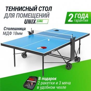 ��������� ���� UNIX Line ��� ��������� ���������� Compact indoor 18 �� MDF ����� TT18CINDBL - �������� ������� ���������� ������� ������-�����, �����������