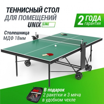 ��������� ���� UNIX Line ��� ��������� ���������� Compact indoor 18 �� MDF ������� TT18CINDGR s-dostavka - �������� ������� ���������� ������� ������-�����, �����������