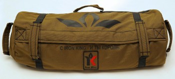  Iron King 40  (Sandbag)    -     -, 
