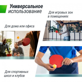 ��������� ���� UNIX Line ��� ��������� Indoor 16 �� MDF ������� TT15INDGR ����������������� - �������� ������� ���������� ������� ������-�����, �����������