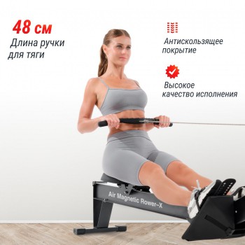 ������� �������� UNIX Fit Air ��������-��������� / Magnetic Rower-X ������ RMAMRXB - �������� ������� ���������� ������� ������-�����, �����������
