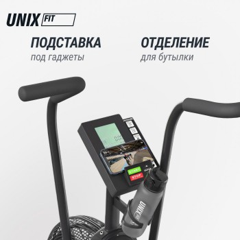 ������������ UNIX Fit �����-�������� / Techno AirBike 900 �������� swat - �������� ������� ���������� ������� ������-�����, �����������