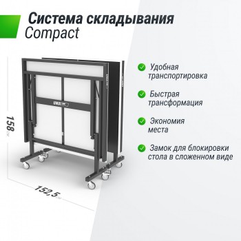 ����������� ��������� ���� UNIX Line ��� ����� Extra Outdoor 6 �� ACP ������ TT6EOUTBK - �������� ������� ���������� ������� ������-�����, �����������