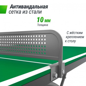 �������������� ��������� ���� UNIX Line 14 mm SMC ������� ����� TTS14ANVGRGY - �������� ������� ���������� ������� ������-�����, �����������
