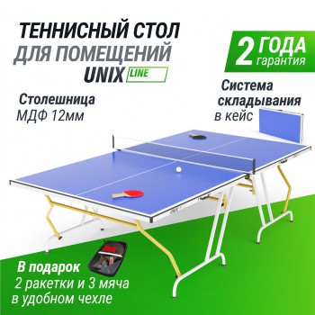 ��������� ���� UNIX Line ��� ��������� Simple Indoor 12 �� MDF ����� TT12SINDBL - �������� ������� ���������� ������� ������-�����, �����������
