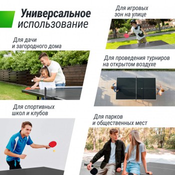 �������������� ��������� ���� UNIX Line 14 mm SMC ����� TTS14ANVGYGY - �������� ������� ���������� ������� ������-�����, �����������